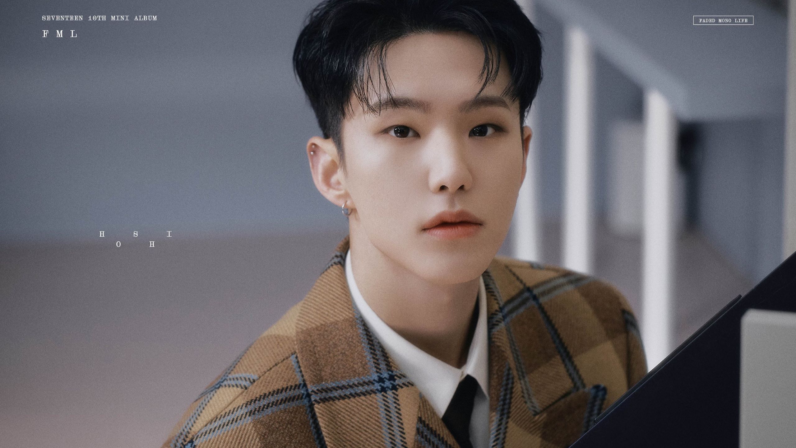 SEVENTEEN Hoshi Donates $67,000 for Youth | ENT NOW