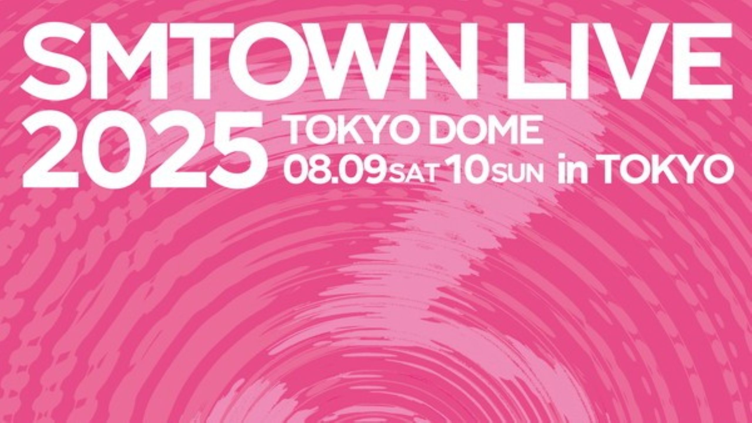 SMTOWN LIVE WORLD TOUR in TOKYO スポーツタオル SMTOWN LIVE WORLD TOUR in TOKYO スポーツタオル SMTOWN LIVE